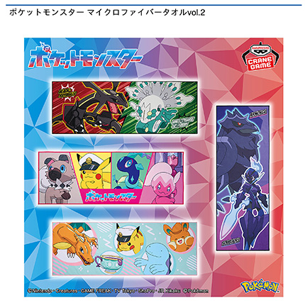 prize_img