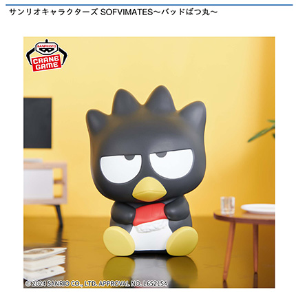 prize_img
