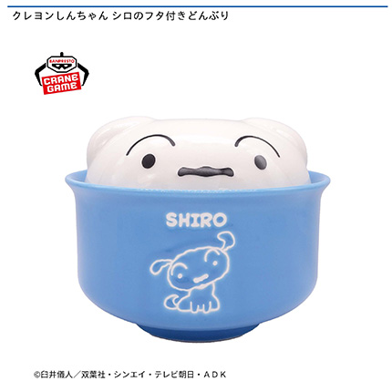 prize_img