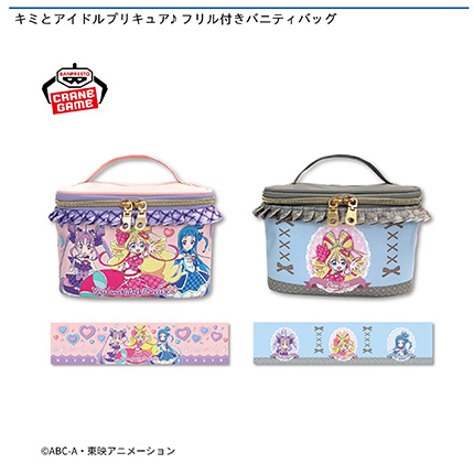 prize_img