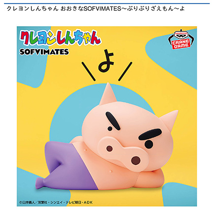 prize_img