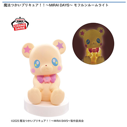 prize_img