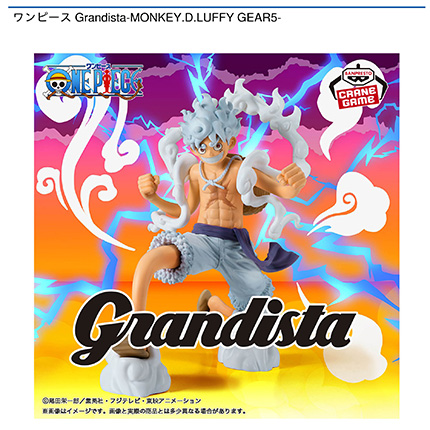 prize_img