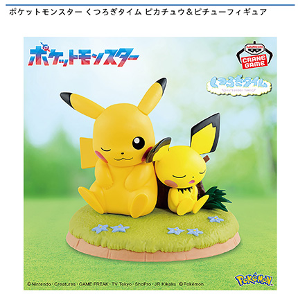 prize_img