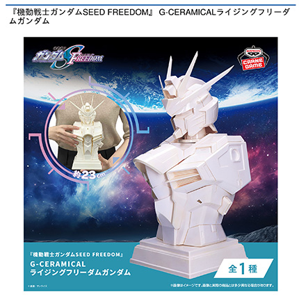 prize_img