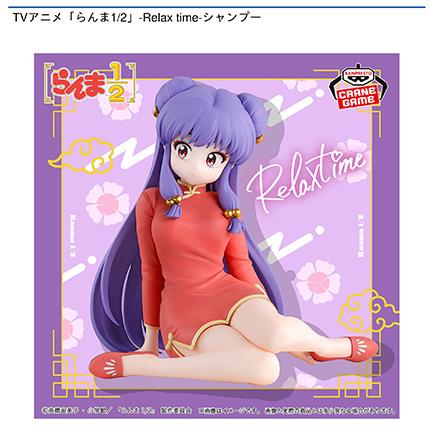 prize_img
