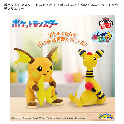 prize_img