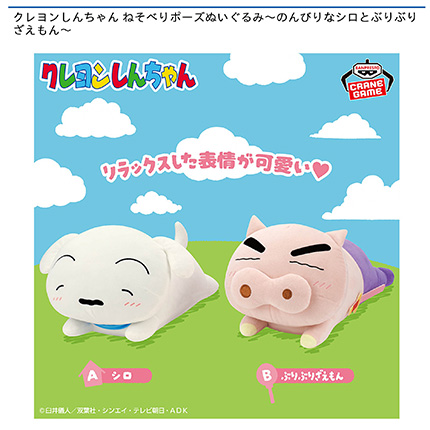 prize_img