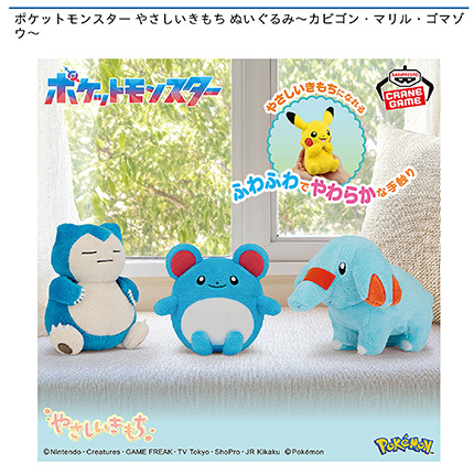 prize_img