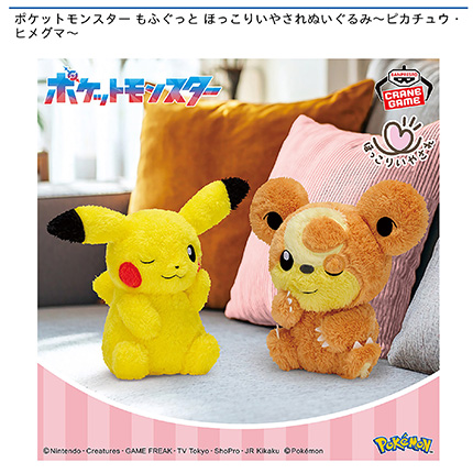 prize_img