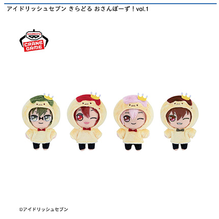 サンリオキャラクターズ ひんやりカゴバッグ 保冷バッグ