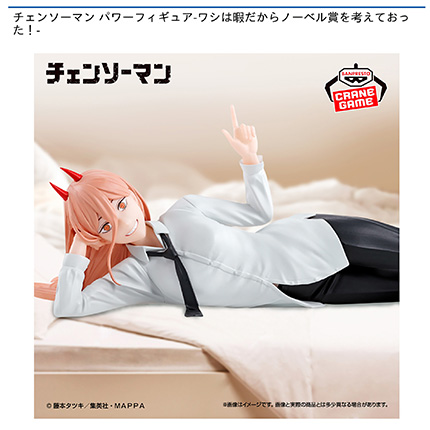 prize_img