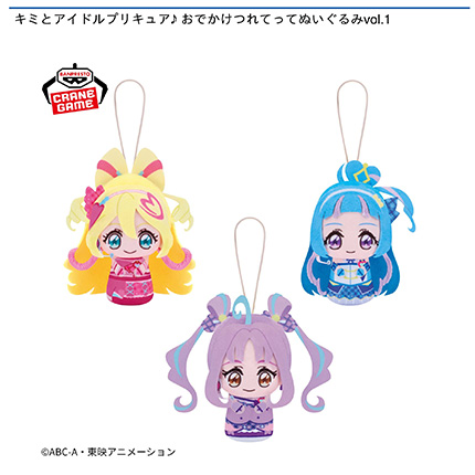 prize_img