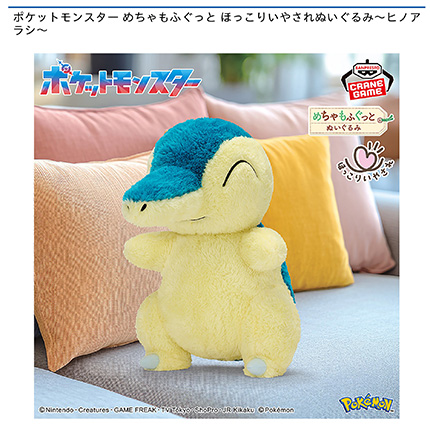 prize_img