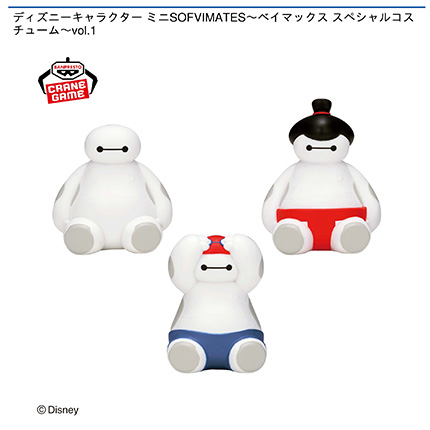 prize_img