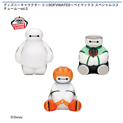 prize_img