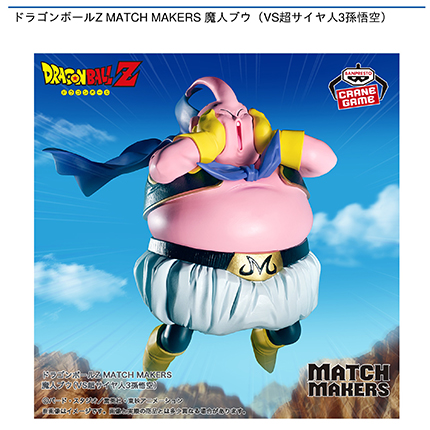prize_img