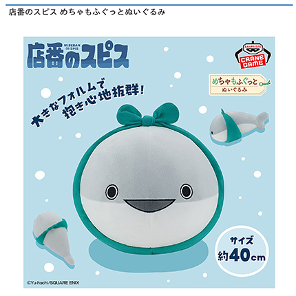 prize_img