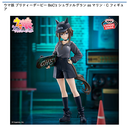 prize_img