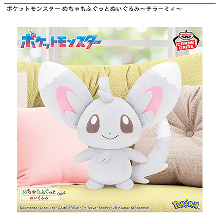 prize_img