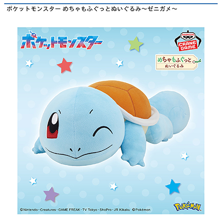 prize_img