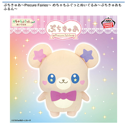 prize_img