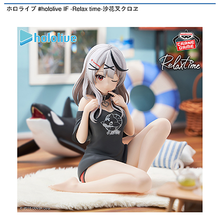 prize_img