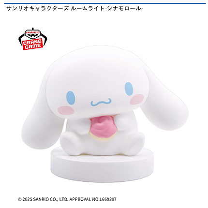 prize_img