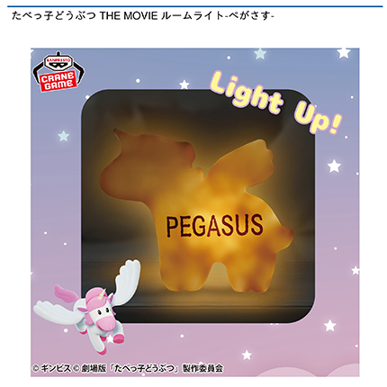 prize_img