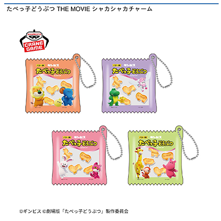 prize_img