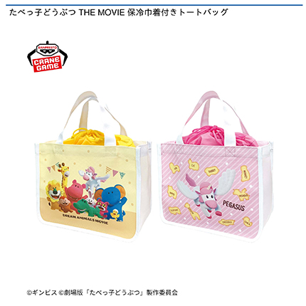 prize_img