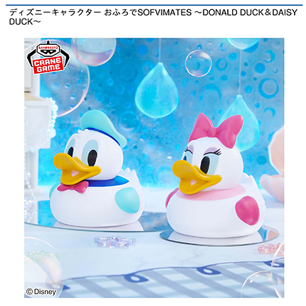 prize_img