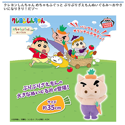 prize_img