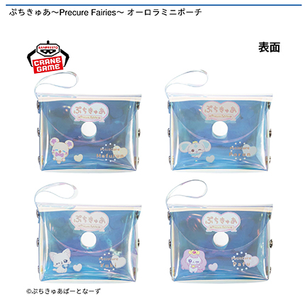 prize_img
