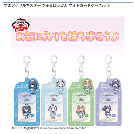 prize_img