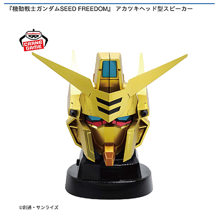 prize_img