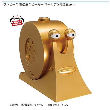 prize_img