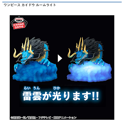 prize_img