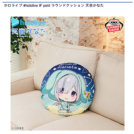 prize_img