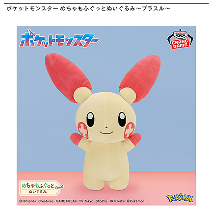 prize_img