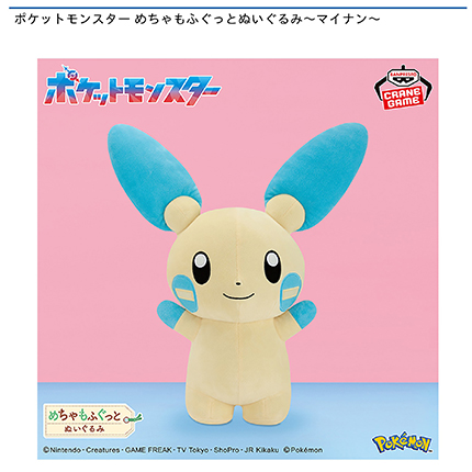 prize_img
