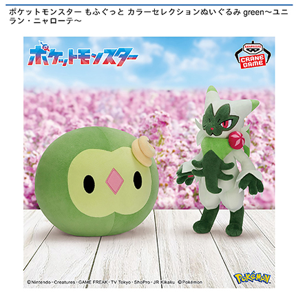 prize_img