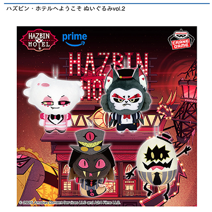 prize_img