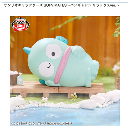 prize_img