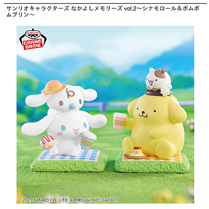 prize_img
