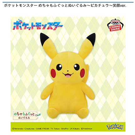 prize_img