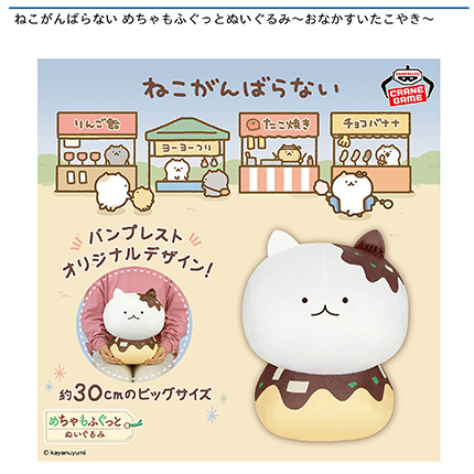 prize_img