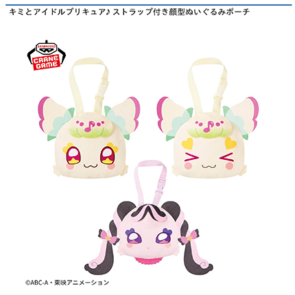 prize_img