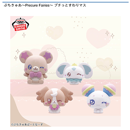 prize_img