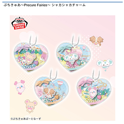 prize_img